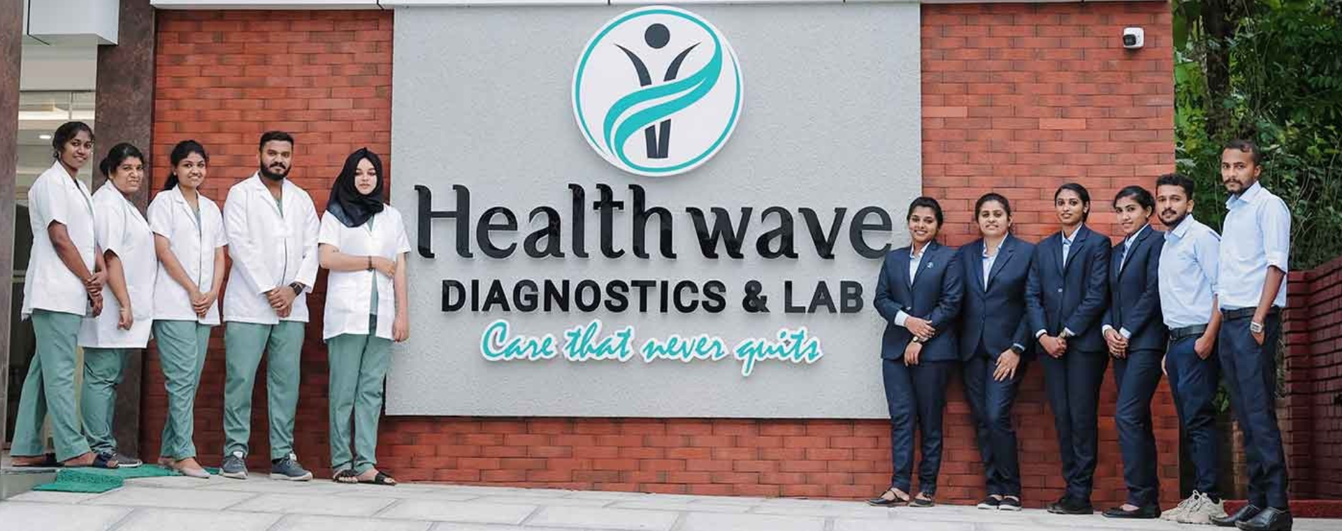 Healthwave Premium Diagnostic Center